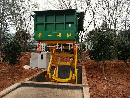 湘府文化公園 湘府文化公園